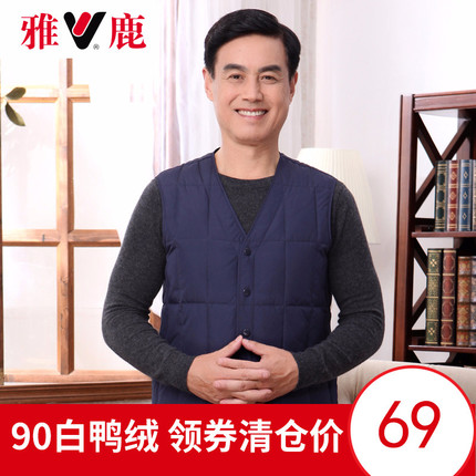 ɰݲ豭Ů칫̬ڵˮƷƿ 45Ԫ