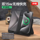 妙酷四/三合一无线充电器快充底座板适用华为苹果15iPhone14手机13applewatch手表iwatch支架airpods耳机通用