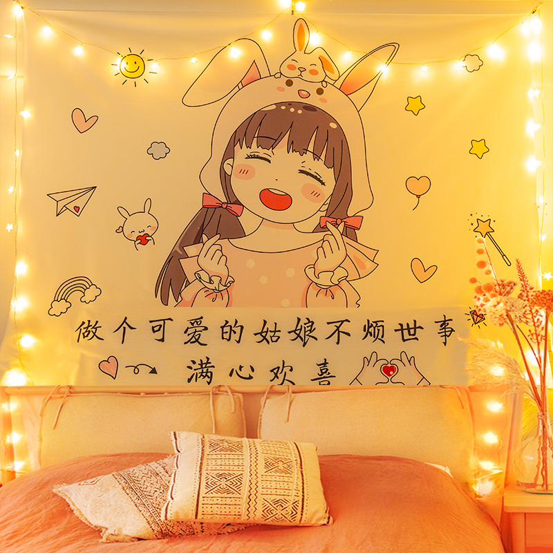 Bedside Background cloth Studio Background wall decorate Valance bedroom Room metope Decorative net girl arrangementin the Home Fabric , Tapestry/Tapestry category - from Buy2taobao.com to provide professional Taobao agent buy service