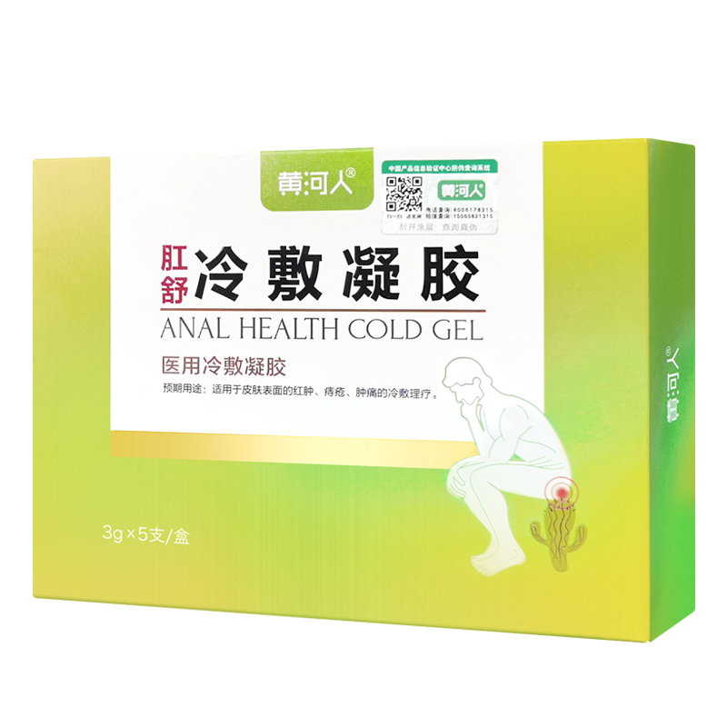 活动中 【买3发5】 草本植物 买5发10 香薰香料在类目 洗护清洁剂/卫生巾/纸/香薰, 香熏用品, 香熏香料中 - 来自Buy2taobao.com提供专业的淘宝代购服务