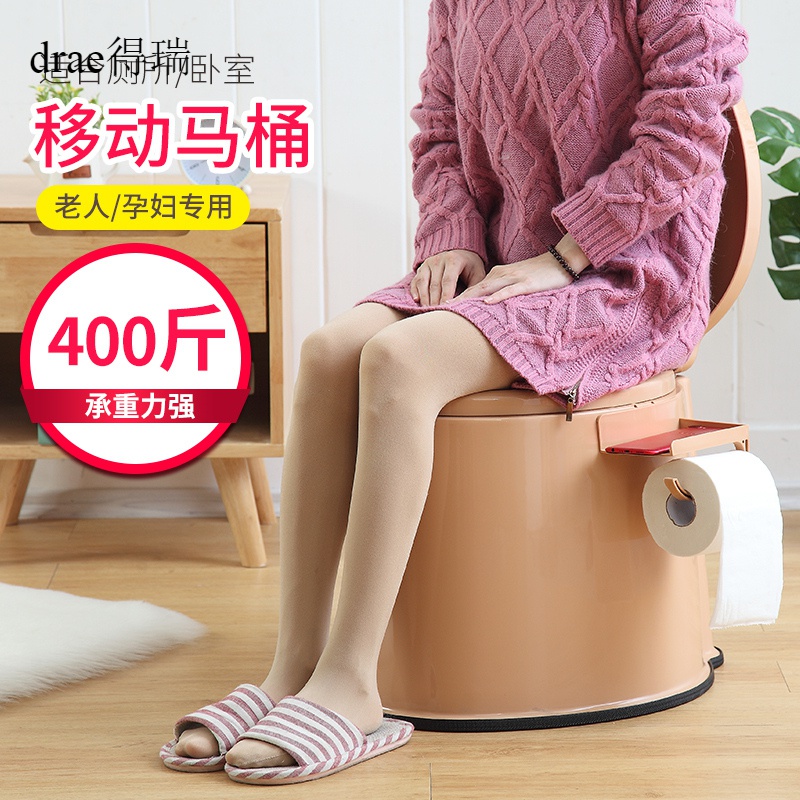move closestool pregnant woman comfortable pedestal pan household the elderly closestool portable Chamber pot thickening Spittoonin the Decoration main material , Toiletries , Toilet , Common toilet category - from Buy2taobao.com to provide professional Taobao agent buy service