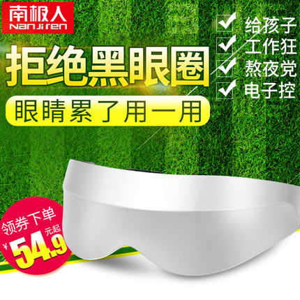 百货50条,全部都是实用的玩意儿,剁手党必备!(1.10) 淘宝优惠券