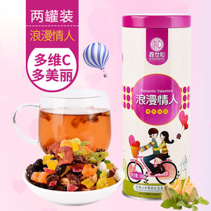 2罐装 水果茶水果干浪漫情人