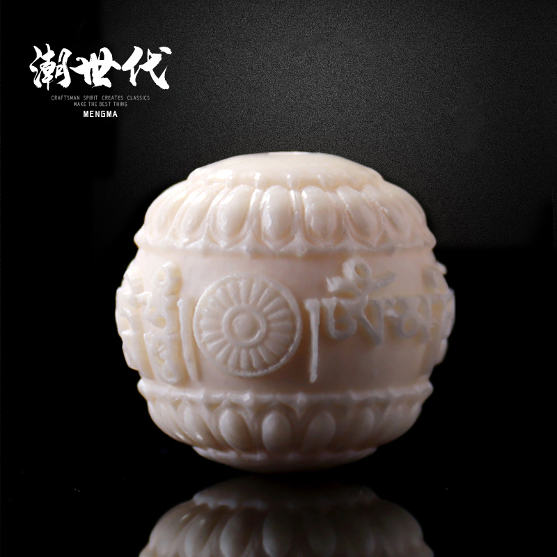 潮世代猛犸象牙雕刻六字真言圆珠隔珠顶腰珠星月金刚菩提DIY配饰在类目 饰品/流行首饰/时尚饰品新, 项坠/吊坠中 - 来自Buy2taobao.com提供专业的淘宝代购服务