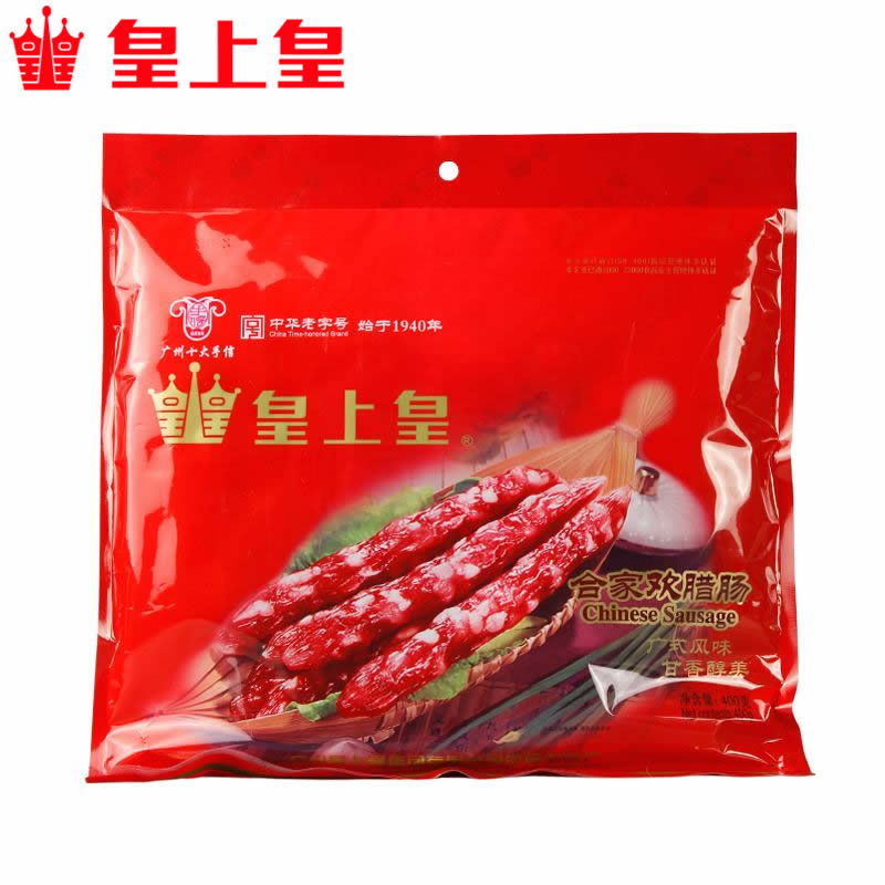 皇上皇合家欢腊肠400g广式广味广