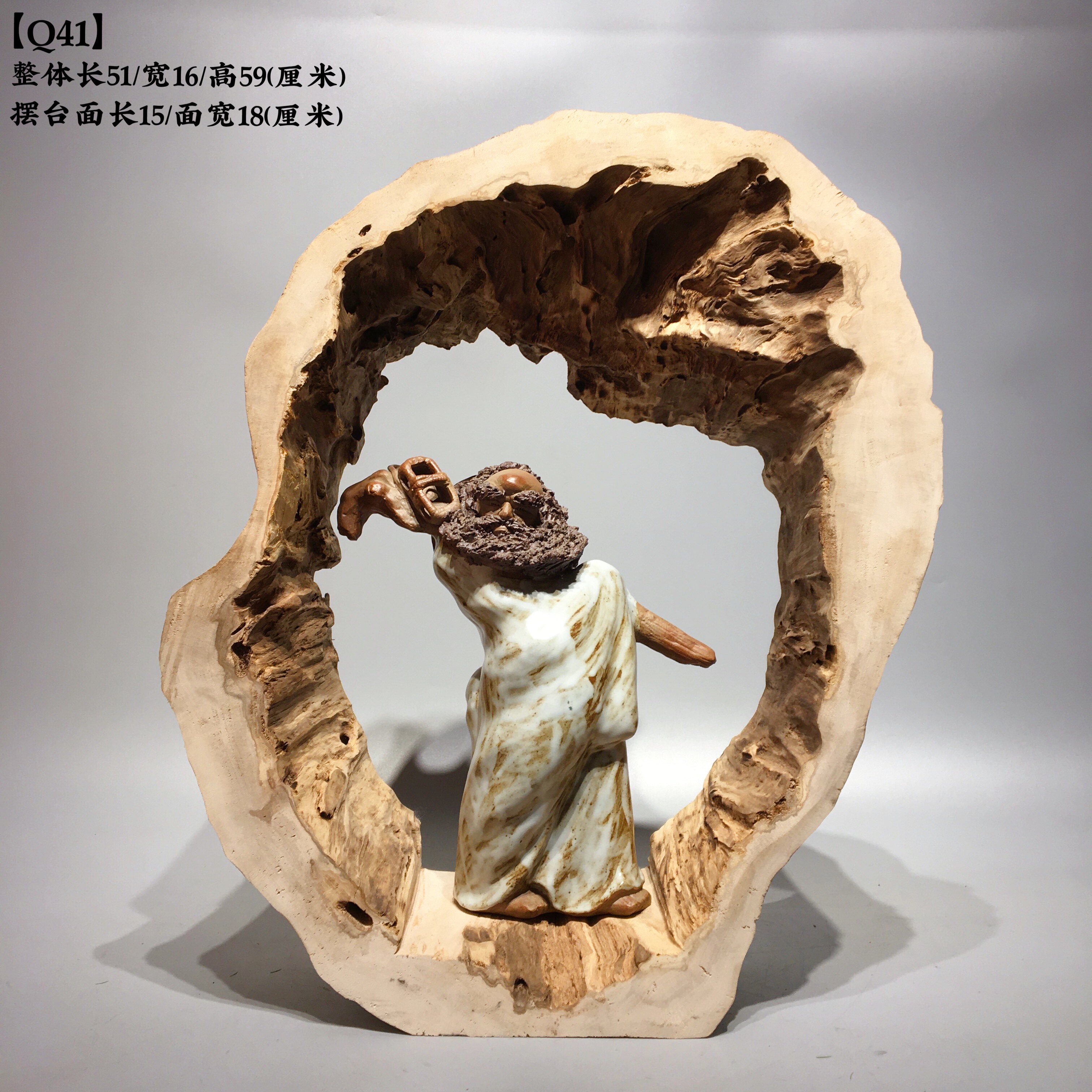 天然风化枯木树根雕空心木头圆圈底座原木随形工艺摆件中式禅意