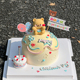 六一儿童节可爱黄油小熊蛋糕装饰摆件61快乐男孩女孩卡通插牌蜡烛