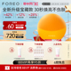 FOREO LUNA mini3露娜硅胶毛孔清洁神器洗脸仪洁面仪