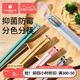 科巢儿童筷子家用高档合金专人专用家庭高颜值分餐筷子一人一筷