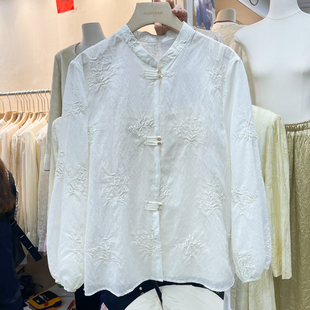 新中式国风复古立领刺绣泡泡袖衬衫+真丝吊带时尚俩件套装女潮