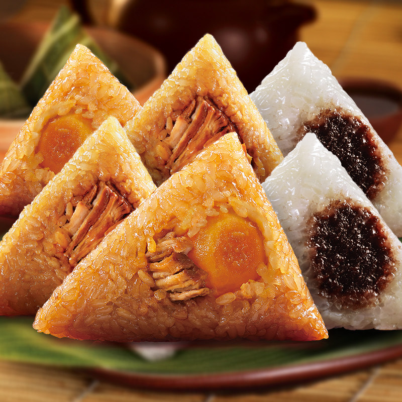 五芳斋粽子蛋黄大肉棕豆沙端午节猪肉粽即食糯米早餐嘉兴粽子团购