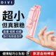 第一卫迷你自拍杆2025新款三脚架旅游自拍神器便携式手机支架360度旋转落地手持通用演唱会拍照vlog拍摄蓝牙4