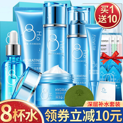 ˳ֶùװ繤ľϹάе 9.90Ԫ