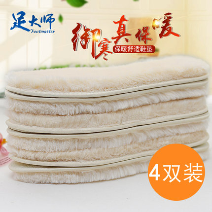 百货50条,全部都是实用的玩意儿,剁手党必备!(11.8) 淘宝优惠券