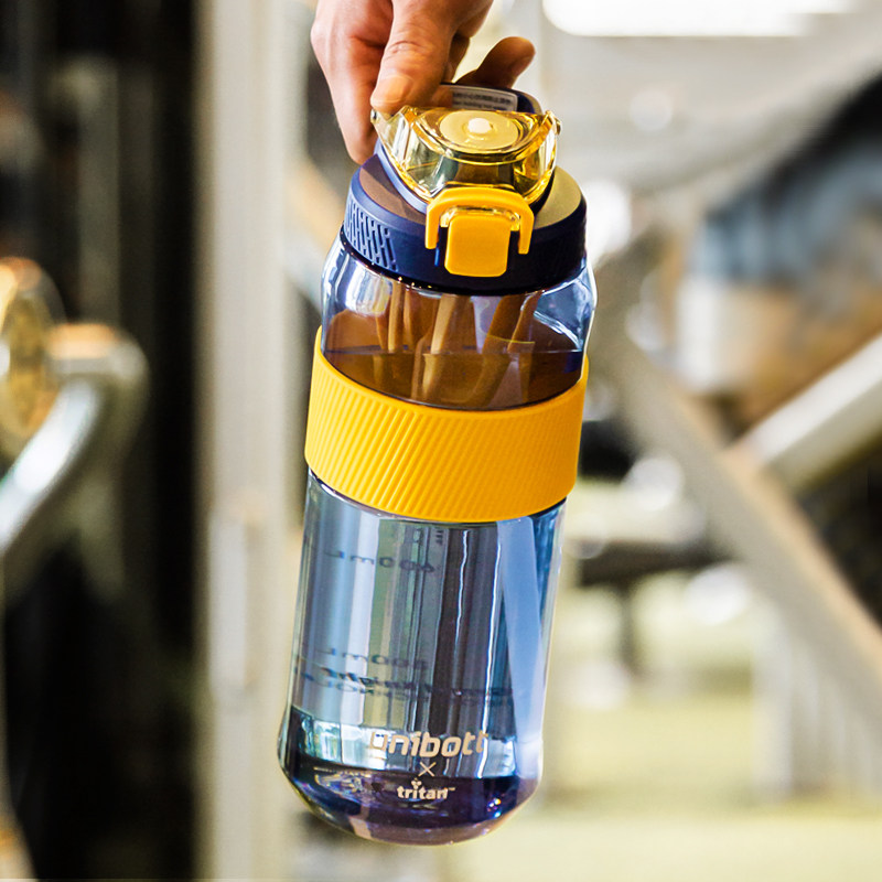 优道健身运动水杯