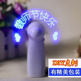 定制创意生日礼物女生实用送给男的小玩意礼品教师节老师抖音同款