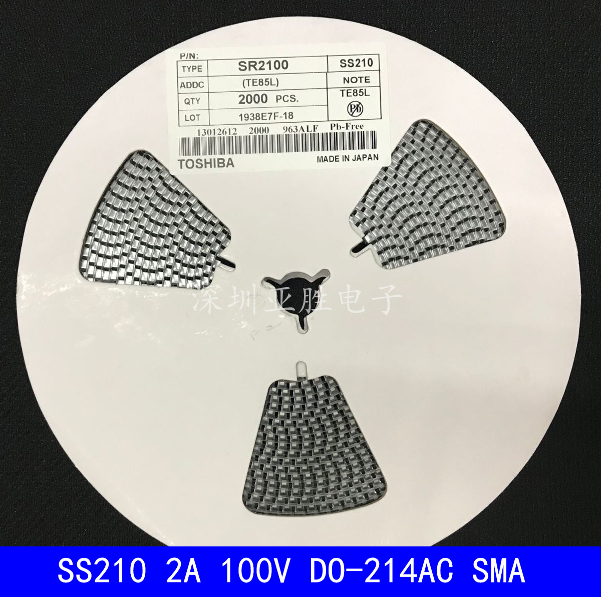 ss210 sr2100 贴片肖特基二极管 sma do-214ac 2a 100
