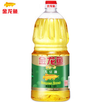 Jinlongyu soybean oil 1.8L bottled soybean oil grade I vegetable oil pull oil edible oil small bottle baking cake