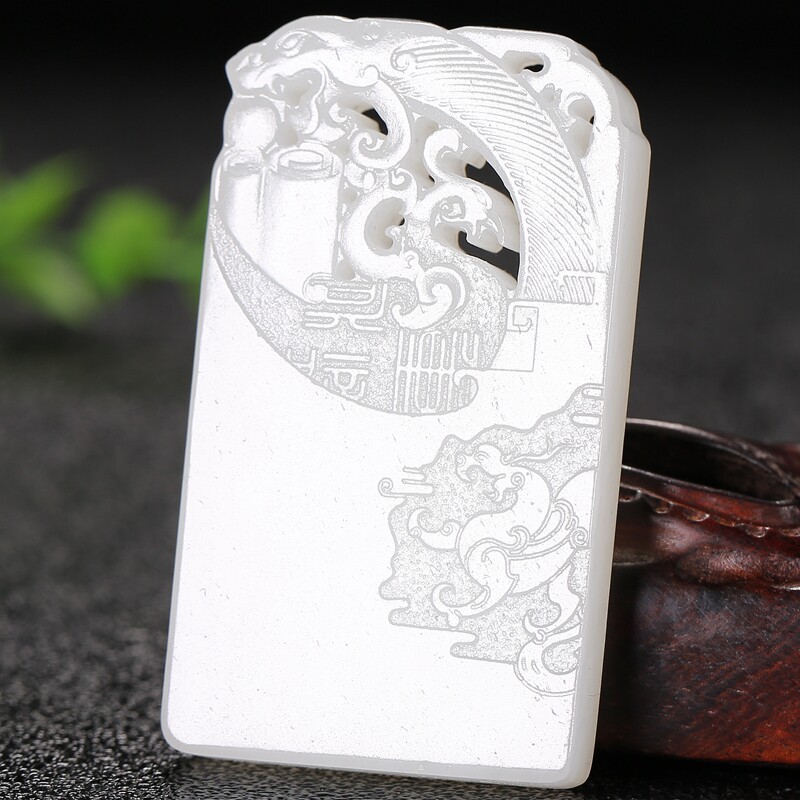 【仿古瑞兽】和田玉 白玉 镂空雕刻 玉牌 41.6克