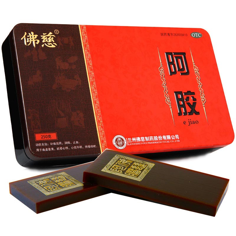 佛慈阿胶250g阿胶块补血滋阴止血心烦肺燥咳嗽补气女性滋补驴胶