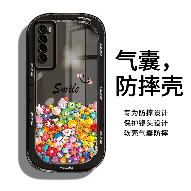 花朵玫瑰适用华为Nova7手机壳新款nove7pro透明nova7se硅胶novo7曲面屏新款nava软套note男n7女nowa全包防摔