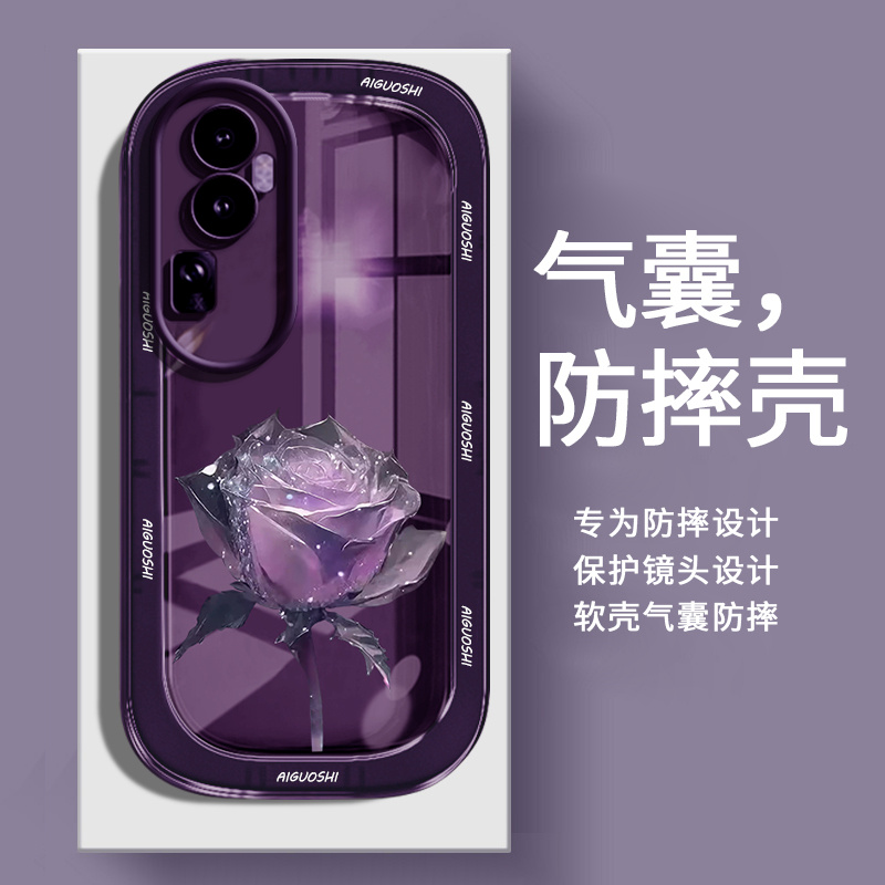 紫色玫瑰适用于opporeno10手机壳9/8pro+7/6/5k新款4se十oppo防摔3全包5g女reno加手机套男opporeon硅胶