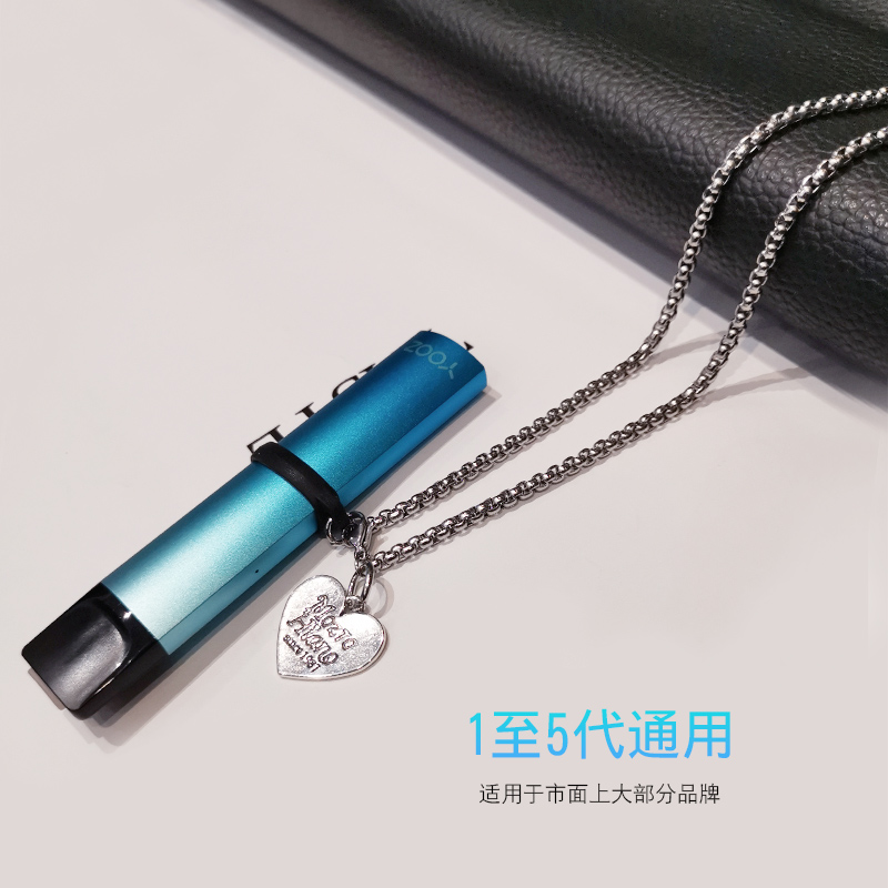 适用悦刻四五代1代挂绳电子眼4挂链烟杆5保护套链子yueke旗舰店配件挂