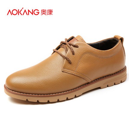 百货50条,全部都是实用的玩意儿,剁手党必备!(10.8) 网购福利 淘宝优惠券