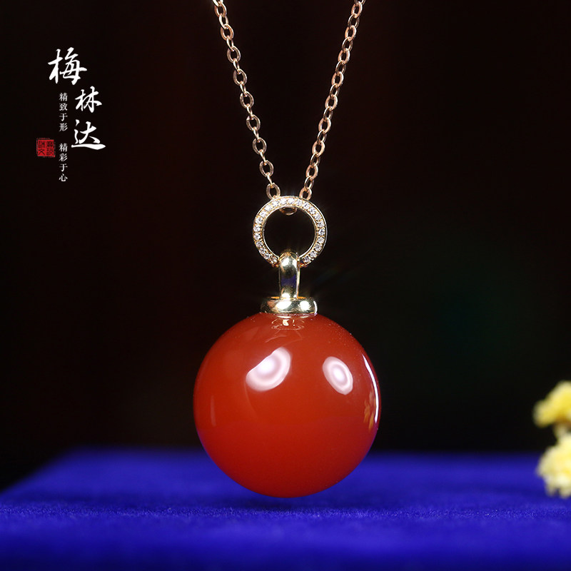 melinda/梅林达【初见】南红玛瑙18k镶嵌圆珠吊坠项坠女款大珠径