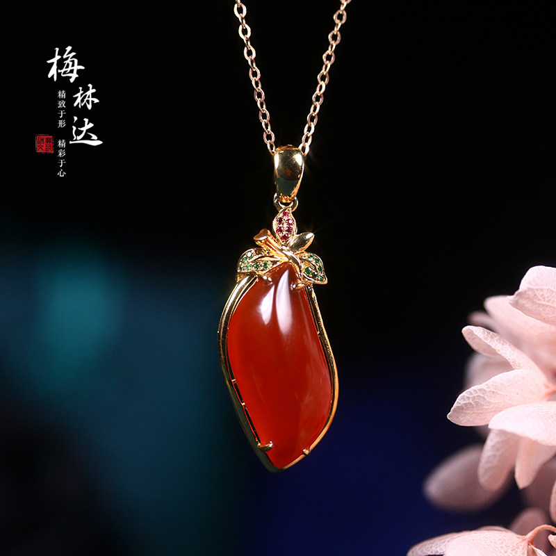 melinda梅林达醉尘梦南红玛瑙天然随型吊坠18k镶嵌项坠女款