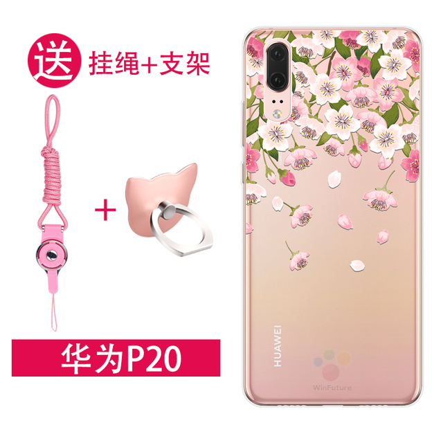 huawei p20 coque cordon