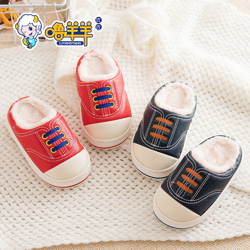 寶寶棉拖鞋男童女童1-3歲2秋鼕季小孩室內防滑軟底地板兒童拖鞋鼕