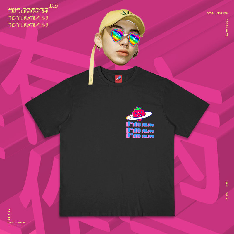 草莓音乐节t恤