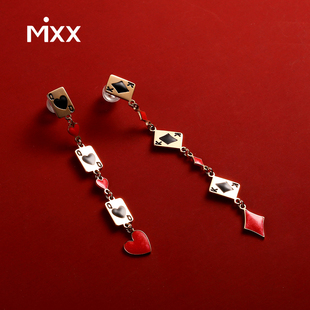 mixx扑克情人系列新年女原创时尚设计个性可爱红桃方块不对称耳环