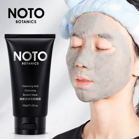 NOTO泡泡面膜深层清洁收缩毛孔紧致男女补水保湿膏状涂抹式面膜泥