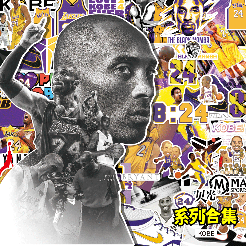 贝光合肥专卖店的优惠券大全—nba篮球球星黑曼巴科比行李箱旅行箱贴