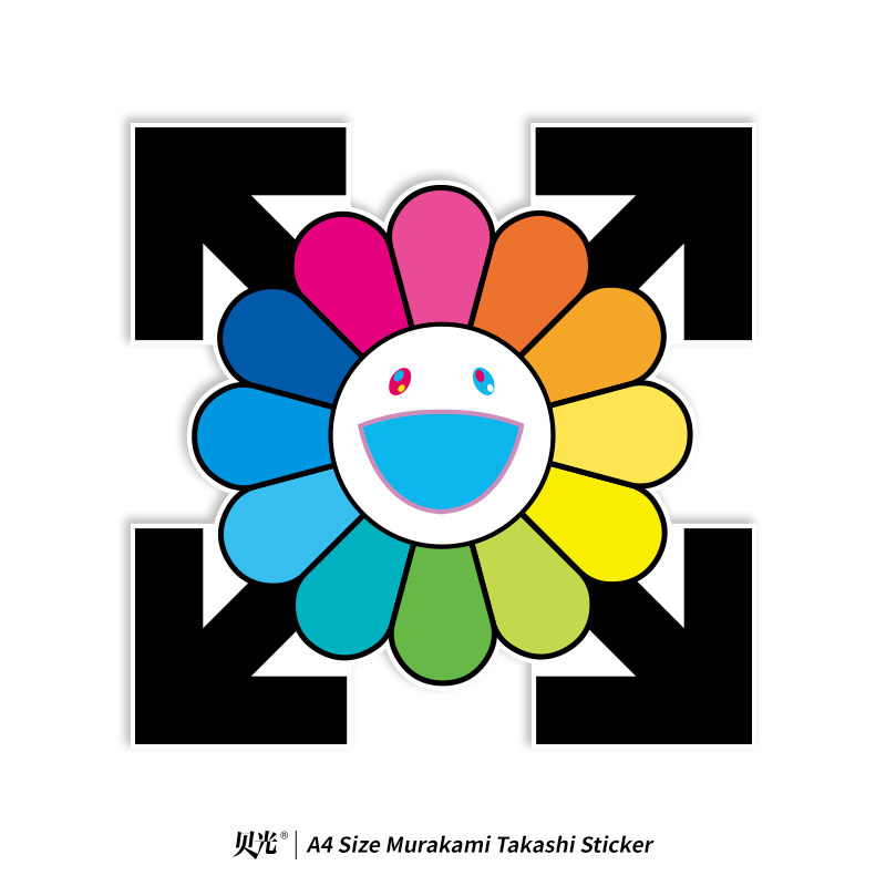 大张个性潮牌太阳花旅行箱拉杆箱防水贴纸玻璃滑雪板创意装饰贴画