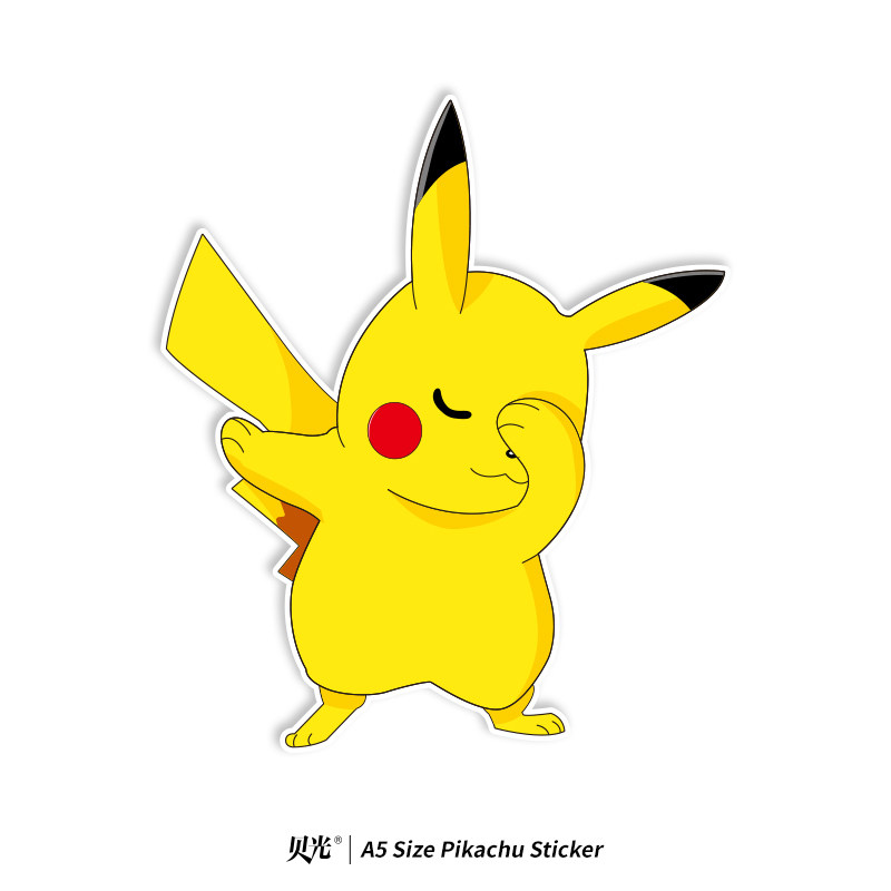 大张皮卡丘卡通行李箱贴纸笔记本旅行箱贴画冰箱电脑机箱防水贴纸