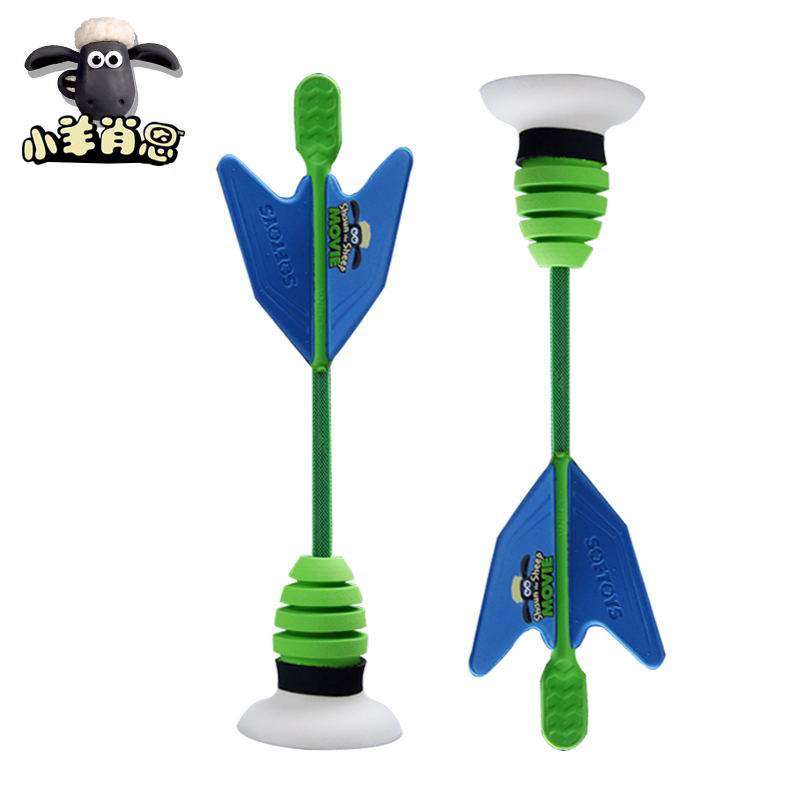 quality goods Shaun the Sheep Boomerang Tetraphylla Warrior sucker Darts EVA children Fly Boomerangin the Toy/Childs/Puzzle/Building block/Model , Outdoor sports/Leisure/Traditional toys , Flying disk/UFO/Bamboo dragonfly class category - from Buy2taobao.com to provide professional Taobao agent buy service