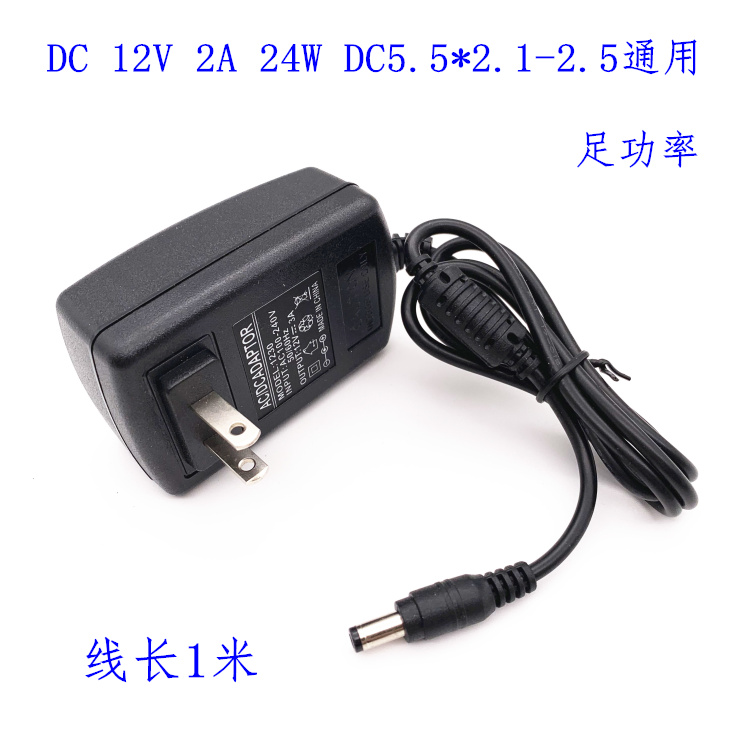 12V开关电源灯条灯带驱动直流足功率1A2A适配器触控专用DC5.5插头|msdalam kategori perkakasan/alat, 电气控制, 工业电源, 开关电源 - dari Buy2taobao.com untuk memberikan perkhidmatan ejen Taobao profesional membeli