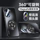 适用iqooneo10手机壳新款VIVO镜头膜全包防摔散热支点neo10pro+外壳男女360°旋转磁吸支架磨砂高级感保护套