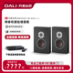 DALI/达尼OBERON博睿ONWALL C无线有源书架音响HiFi客厅家用音箱