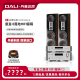 DALI/达尼 EPICON 8 皇室8号 高保真HIFI音响无源音箱 一对价