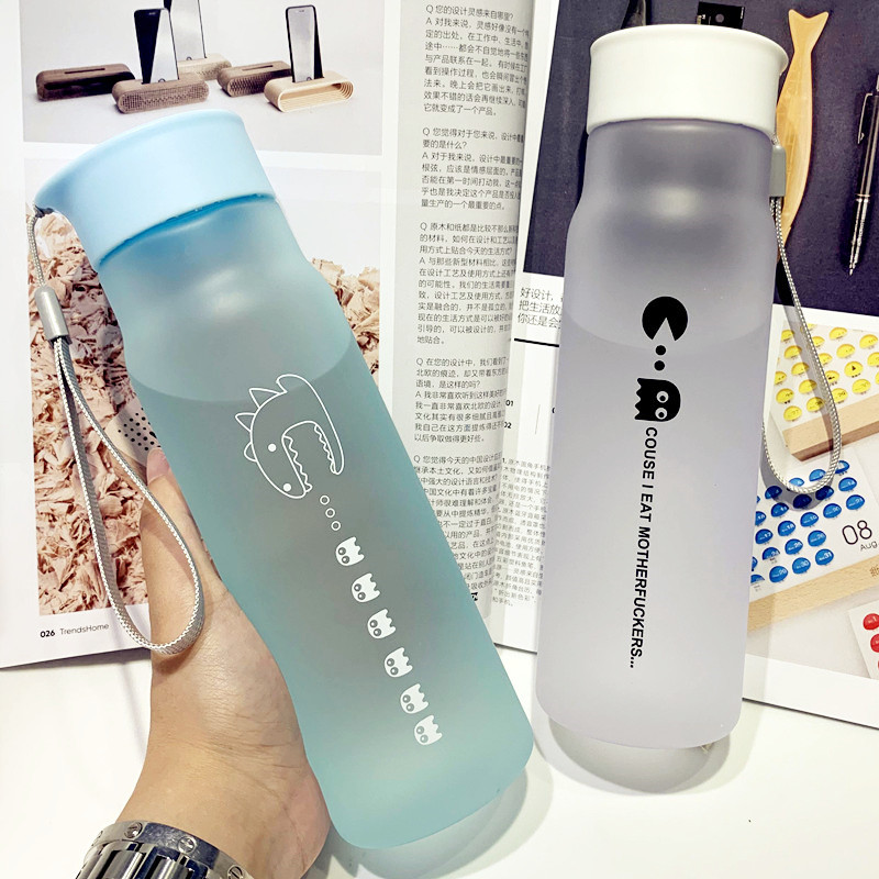 创意韩版水杯塑料便携太空杯男女随手杯可爱茶杯学生潮流运动杯子
