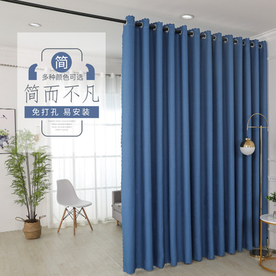 抢券活动仅剩00:00:00隔断帘门帘免打孔安装客厅卧室阳台家用,空调