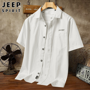 JEEP吉普白色短袖衬衫男2024夏季新款宽松纯棉衬衣高级感休闲外套