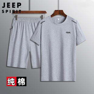 JEEP中老年纯棉运动套装男夏季薄款中年人爸爸夏装男士休闲运动服