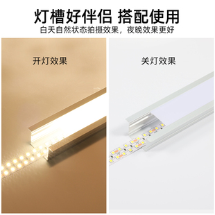 led灯带超亮24V自粘灯带暗槽家用双排2835软灯条客厅吊顶线形灯带