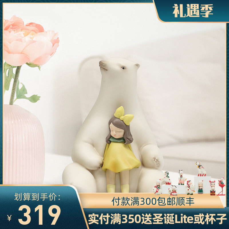 白夜童话可米生活暖熊mini饰品家居摆件装饰生日女生礼物闺蜜儿童
