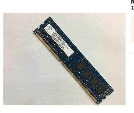 南亚ddr34gb4g2rx8pc3-10600u1333mhz工作站台式机内存条其它配件